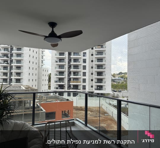 רשת הגנה על מרפסת למניעת כניסת יונים